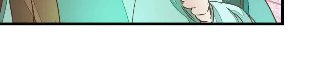 Read Save Me, Guild Master! chapter 85 image 18 on Lezhin