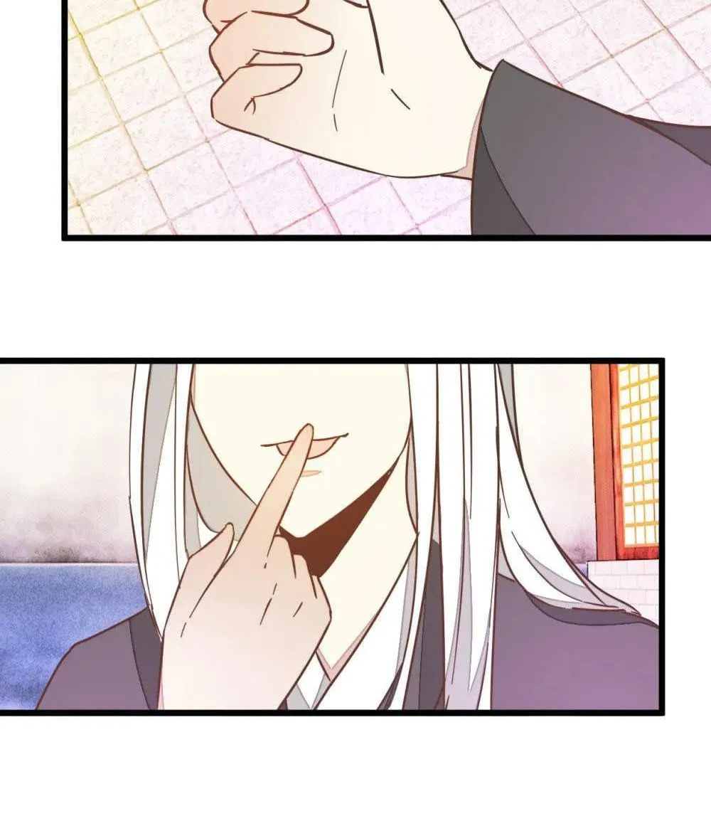 Read Save Me, Guild Master! chapter 85 image 2 on Lezhin