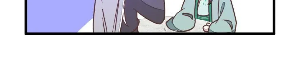 Read Save Me, Guild Master! chapter 86 image 14 on Lezhin