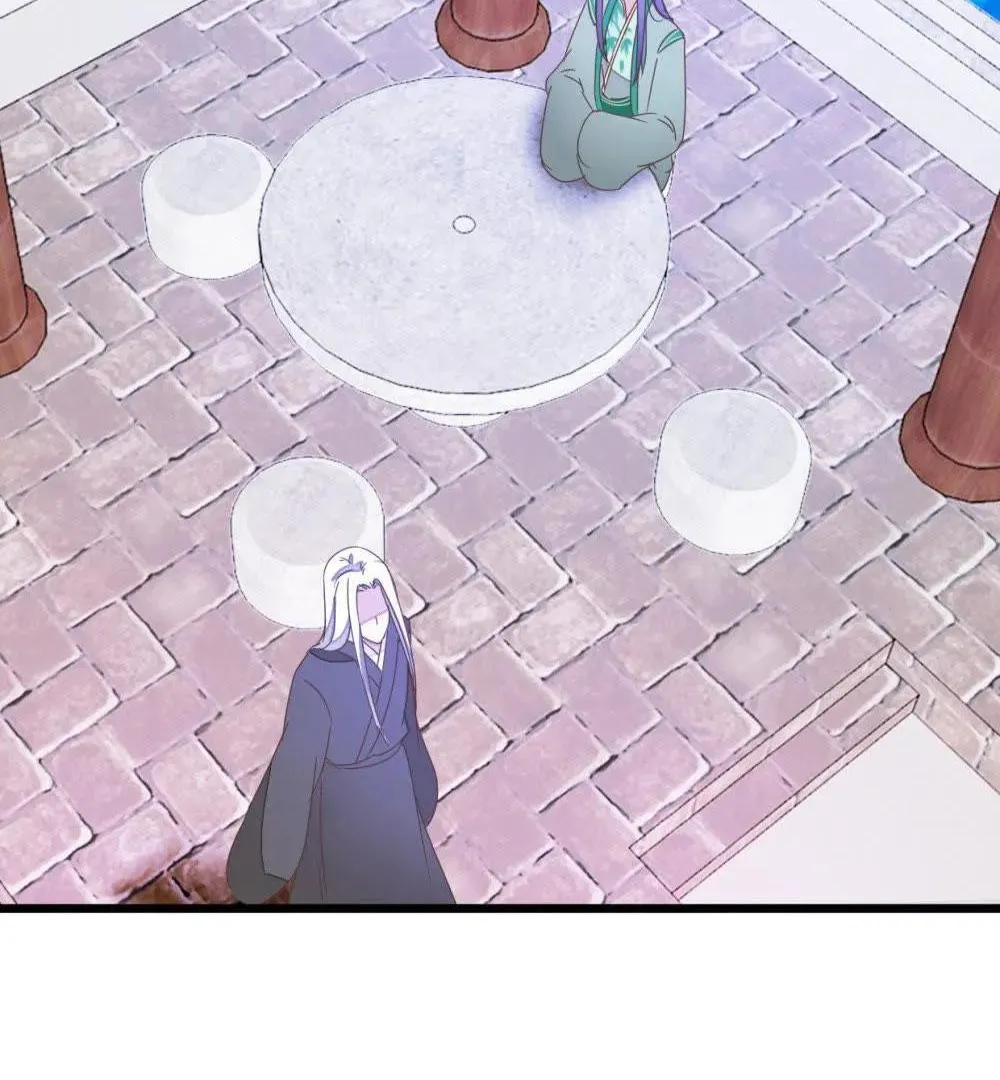 Read Save Me, Guild Master! chapter 86 image 18 on Lezhin