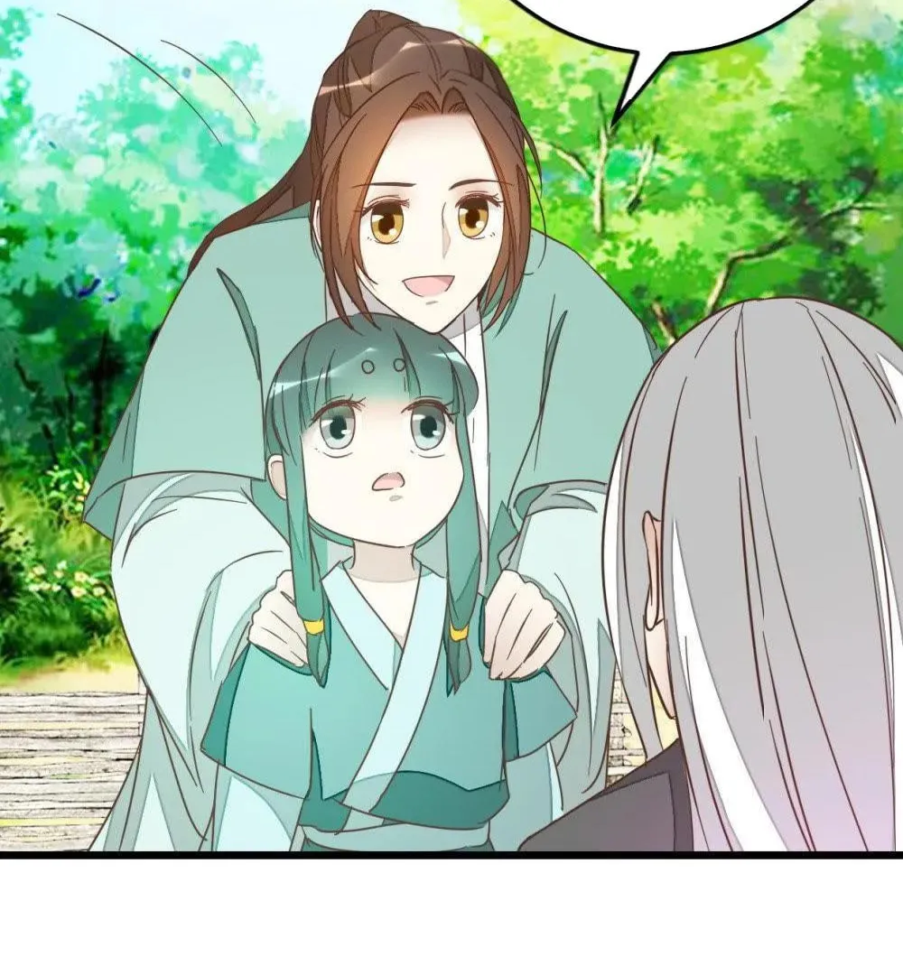 Read Save Me, Guild Master! chapter 86 image 34 on Lezhin
