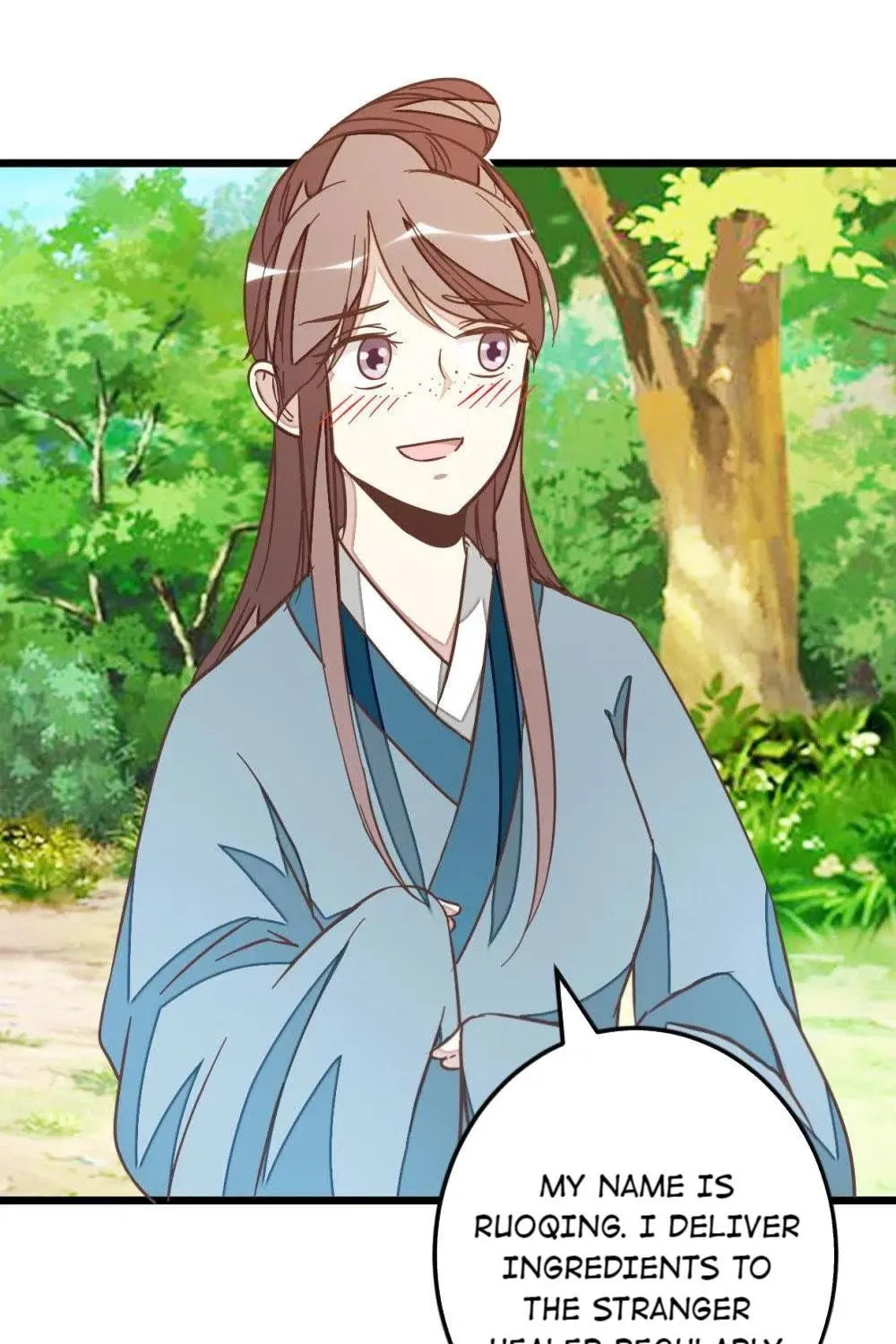 Read Save Me, Guild Master! chapter 86 image 43 on Lezhin