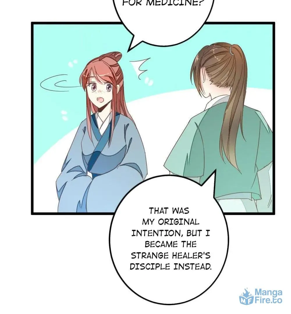 Read Save Me, Guild Master! chapter 87 image 12 on Lezhin
