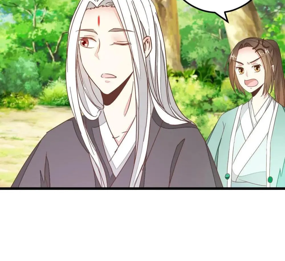 Read Save Me, Guild Master! chapter 87 image 16 on Lezhin