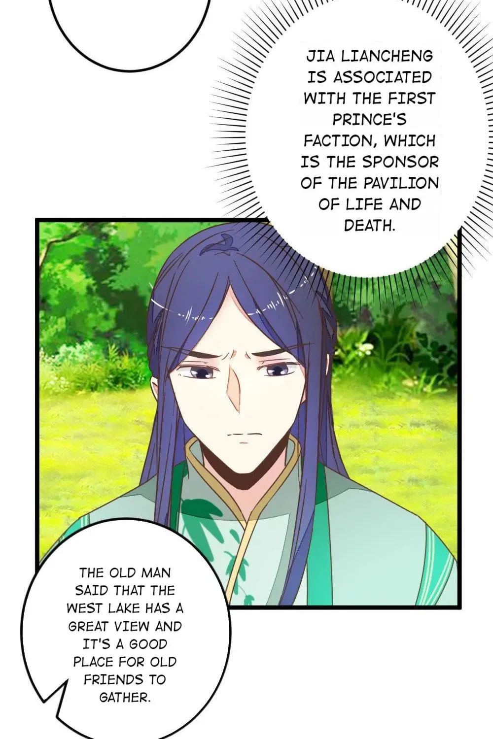 Read Save Me, Guild Master! chapter 89 image 23 on Lezhin