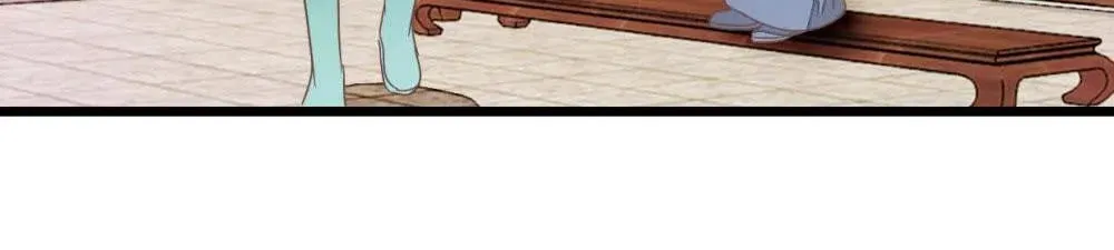 Read Save Me, Guild Master! chapter 93 image 14 on Lezhin
