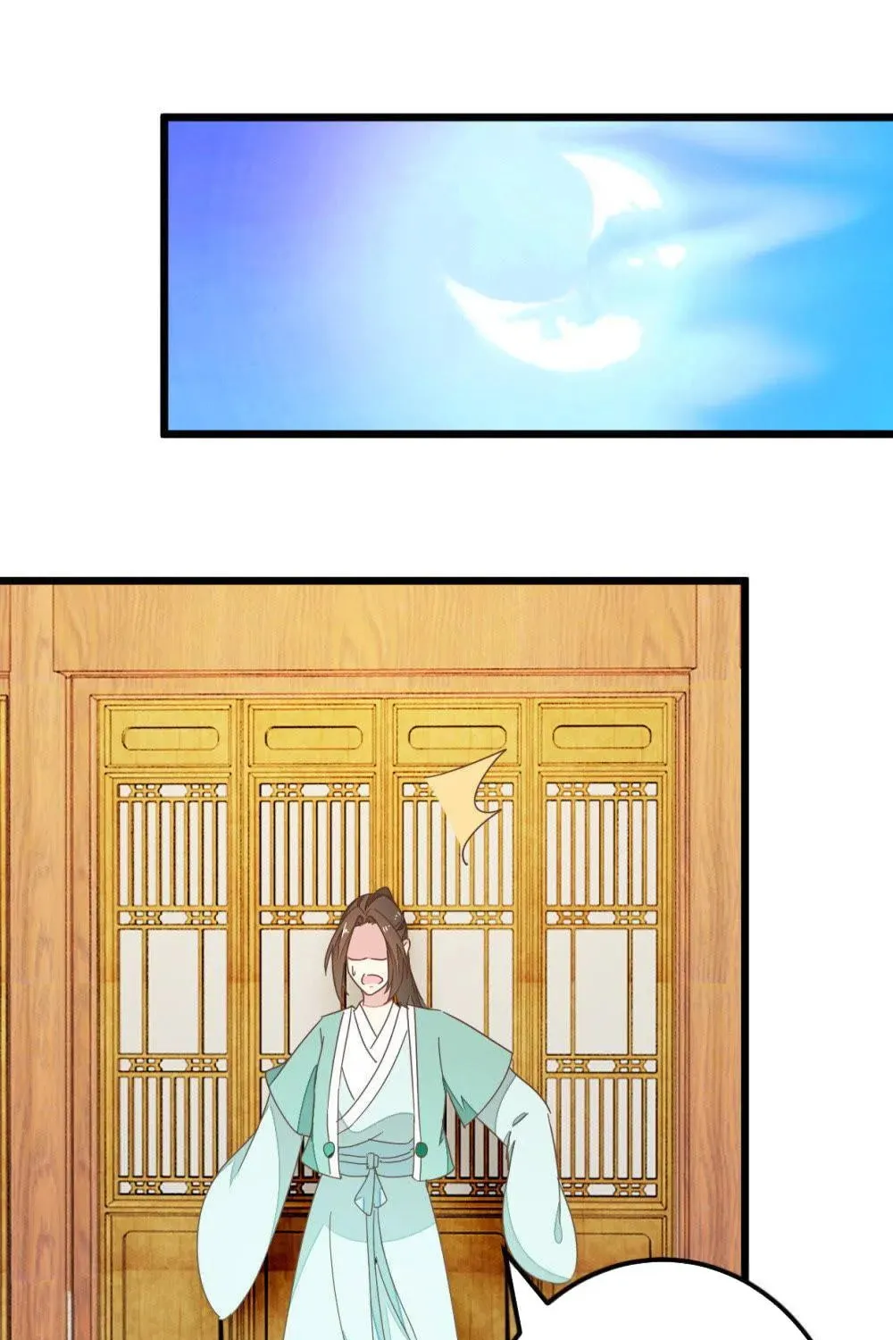 Read Save Me, Guild Master! chapter 93 image 20 on Lezhin