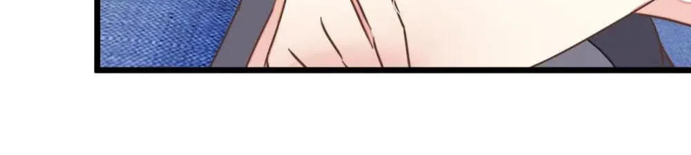 Read Save Me, Guild Master! chapter 93 image 3 on Lezhin