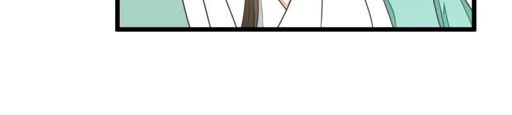 Read Save Me, Guild Master! chapter 93 image 38 on Lezhin