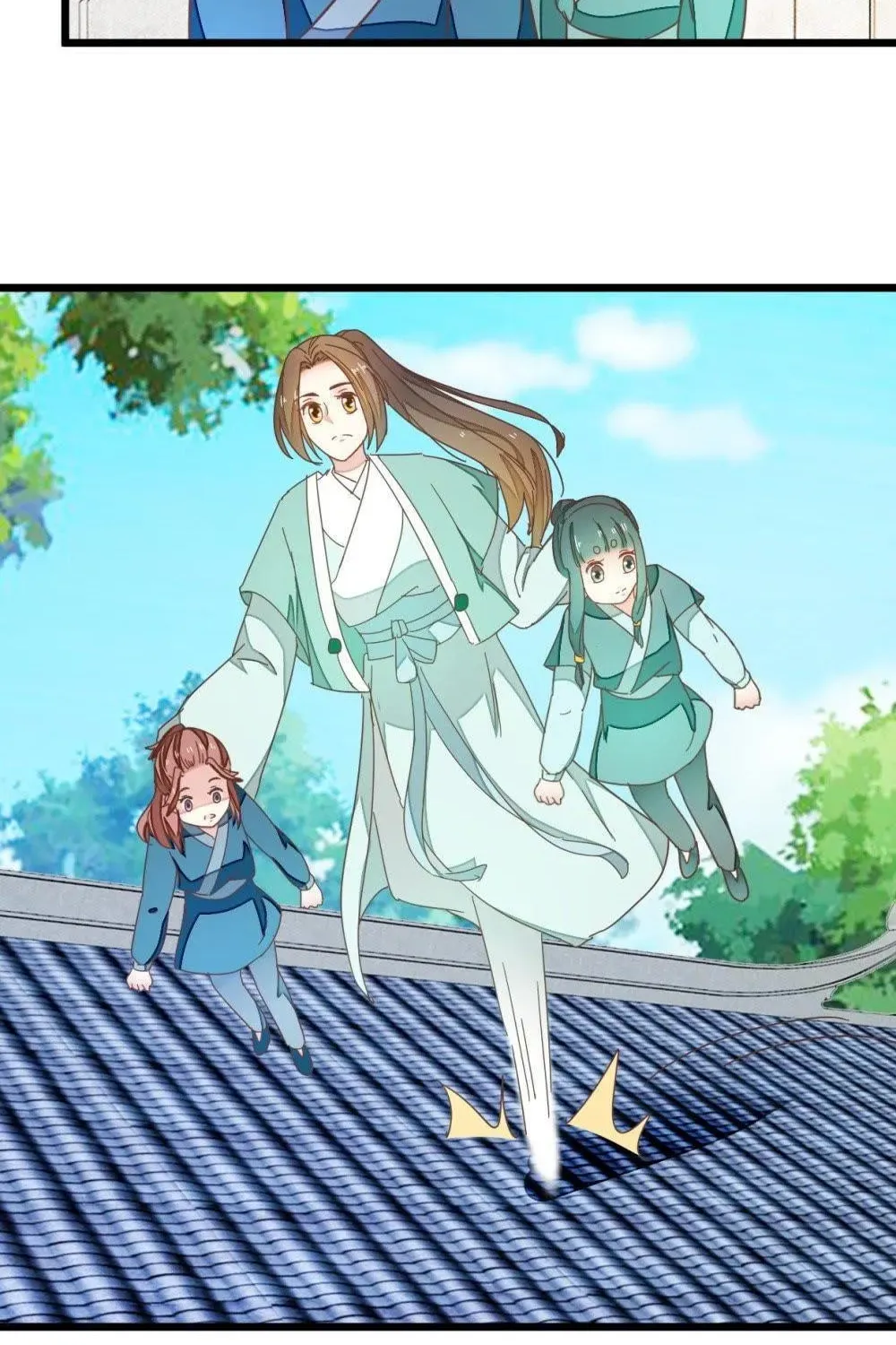 Read Save Me, Guild Master! chapter 95 image 21 on Lezhin