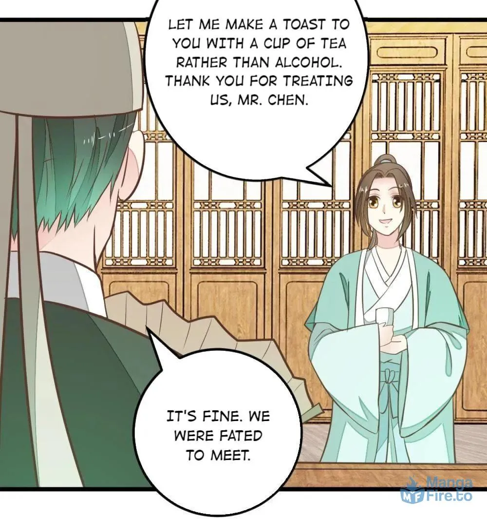 Read Save Me, Guild Master! chapter 96 image 19 on Lezhin