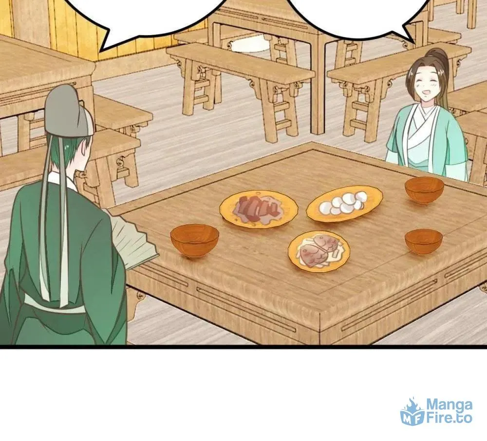 Read Save Me, Guild Master! chapter 96 image 22 on Lezhin