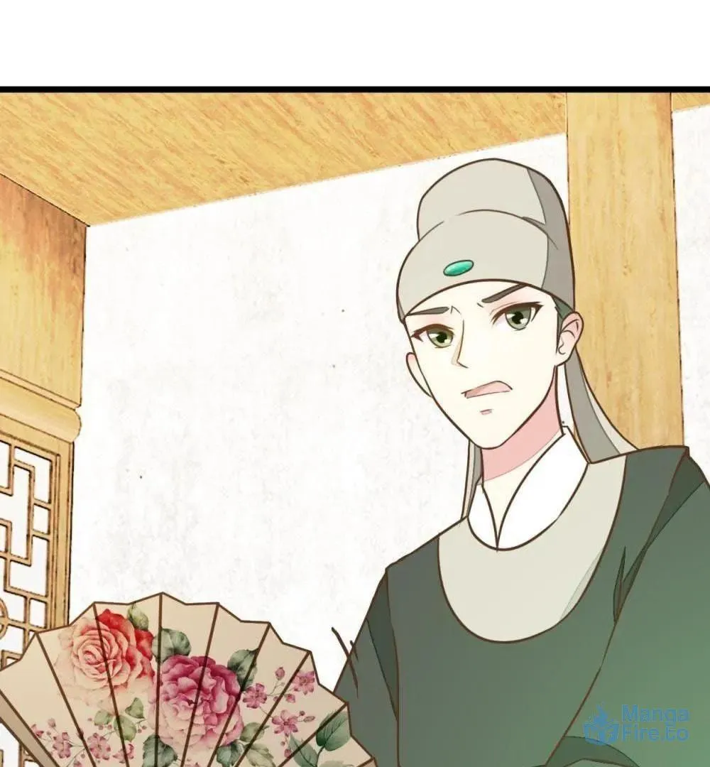 Read Save Me, Guild Master! chapter 96 image 46 on Lezhin