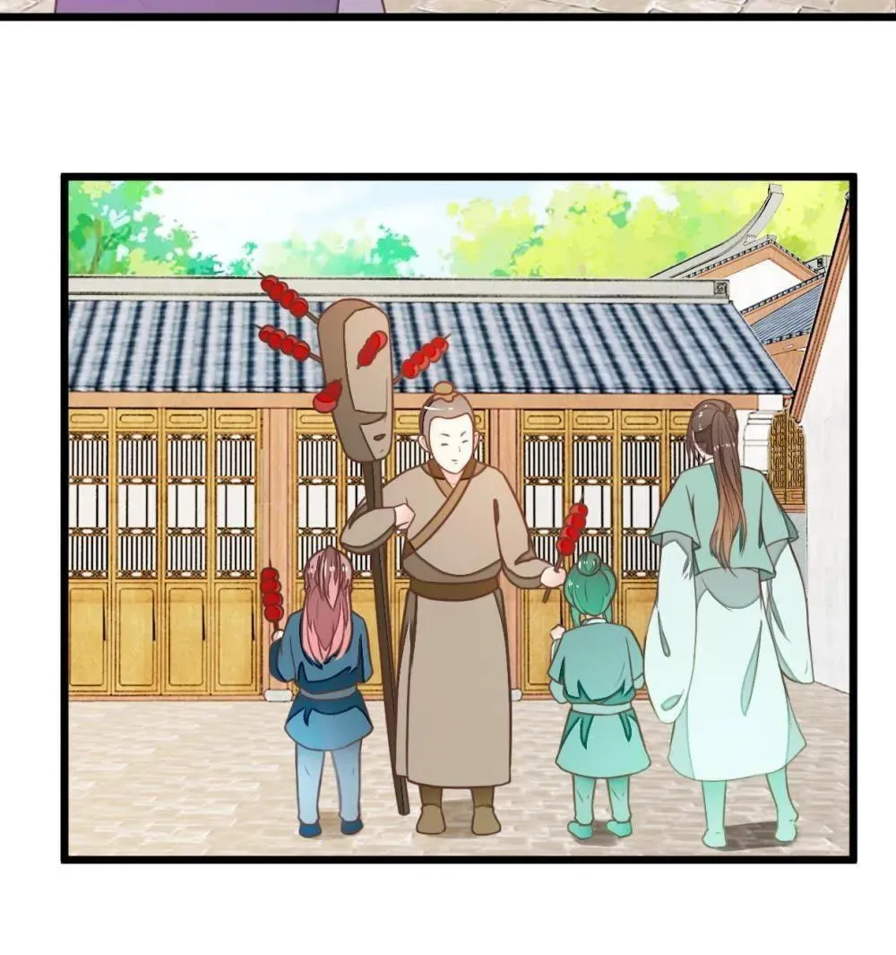 Read Save Me, Guild Master! chapter 96 image 7 on Lezhin