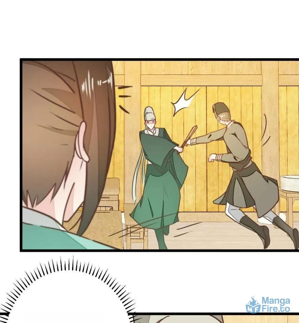 Read Save Me, Guild Master! chapter 97 image 14 on Lezhin