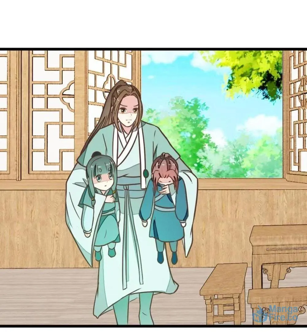 Read Save Me, Guild Master! chapter 97 image 17 on Lezhin