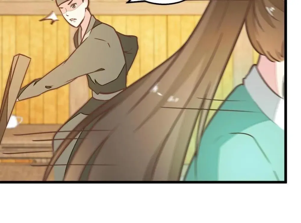 Read Save Me, Guild Master! chapter 97 image 19 on Lezhin