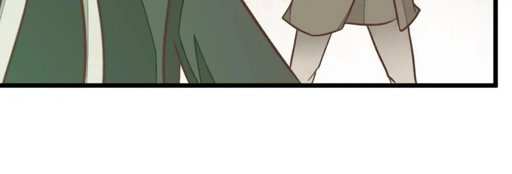 Read Save Me, Guild Master! chapter 97 image 22 on Lezhin