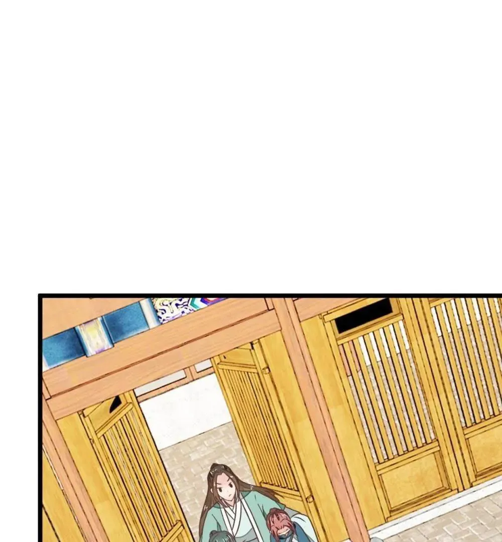 Read Save Me, Guild Master! chapter 97 image 24 on Lezhin
