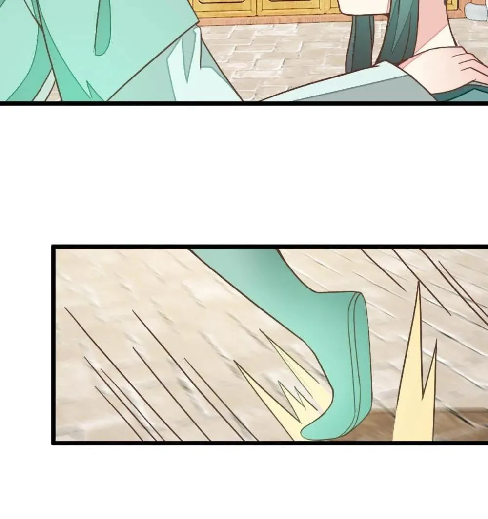 Read Save Me, Guild Master! chapter 97 image 37 on Lezhin