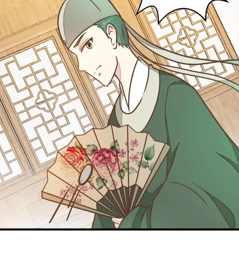 Read Save Me, Guild Master! chapter 97 image 4 on Lezhin
