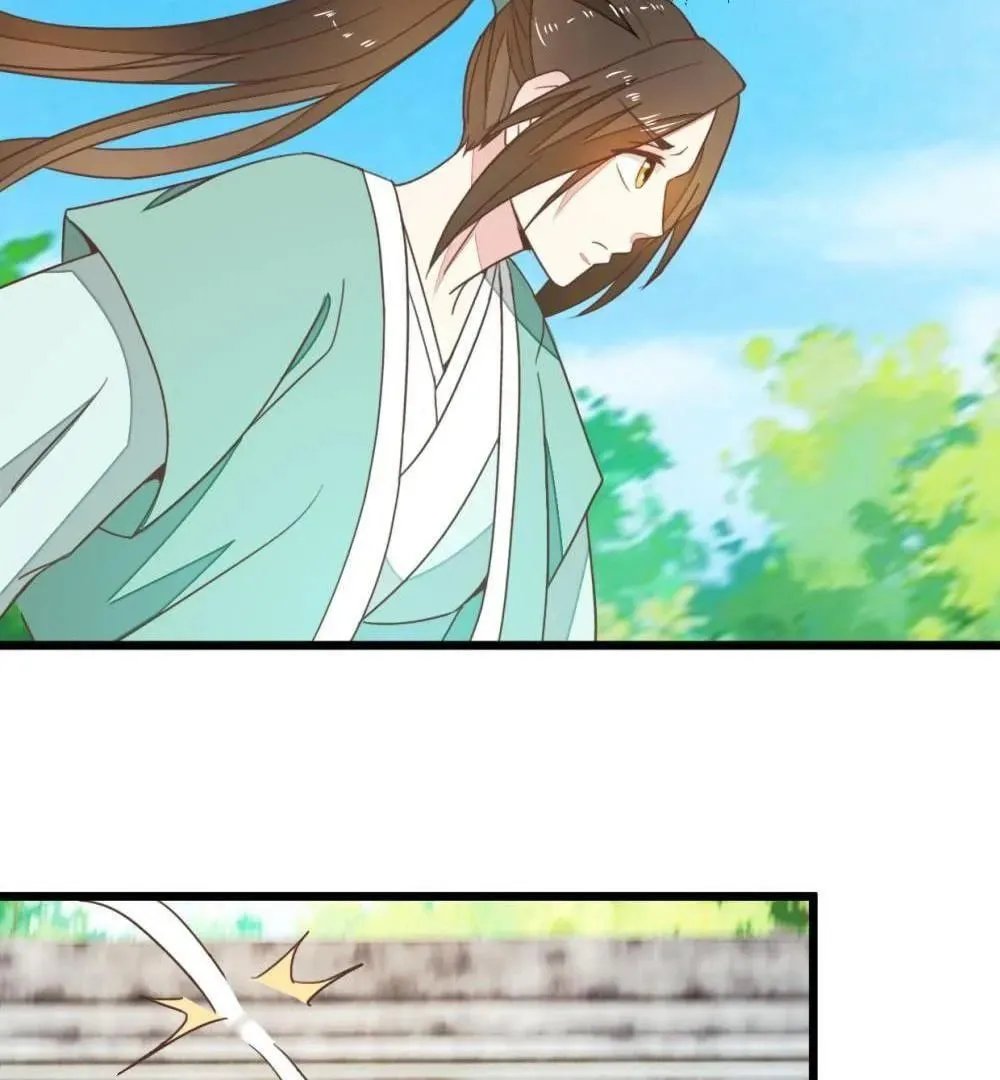 Read Save Me, Guild Master! chapter 97 image 45 on Lezhin