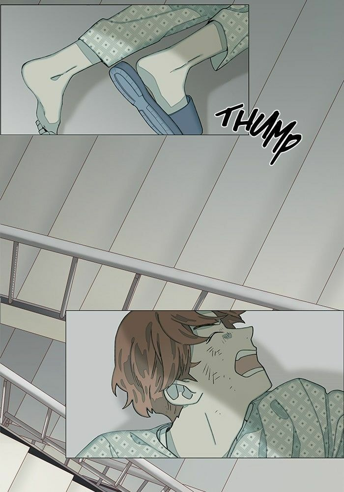 Read Save Me chapter 1.1 image 13 on Lezhin