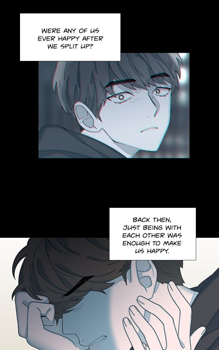 Read Save Me chapter 1.2 image 101 on Lezhin