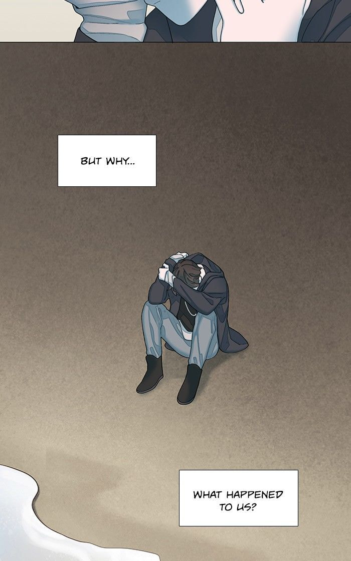 Read Save Me chapter 1.2 image 102 on Lezhin