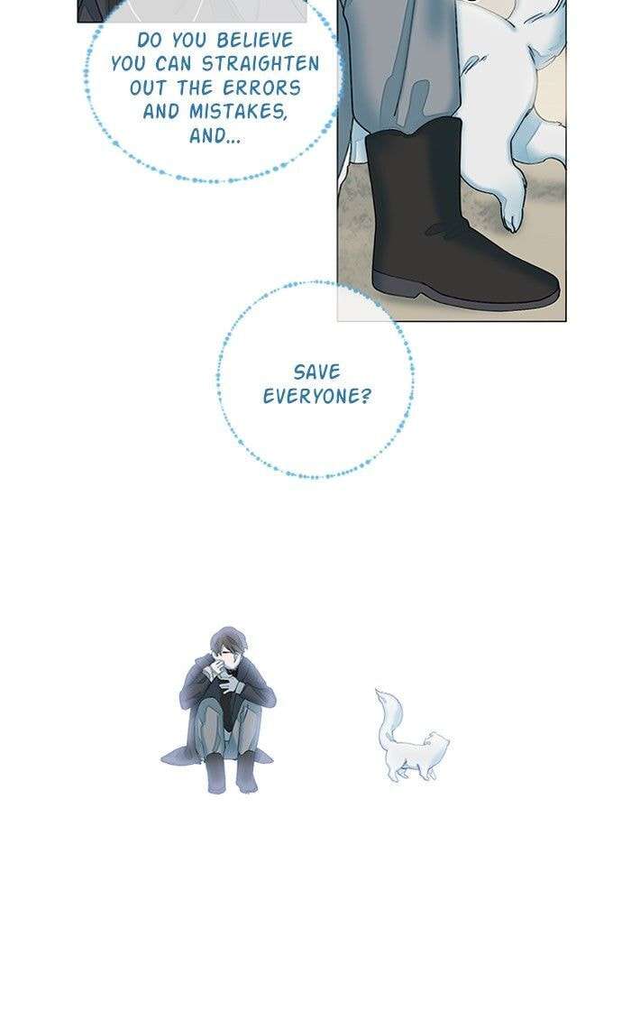 Read Save Me chapter 1.2 image 104 on Lezhin
