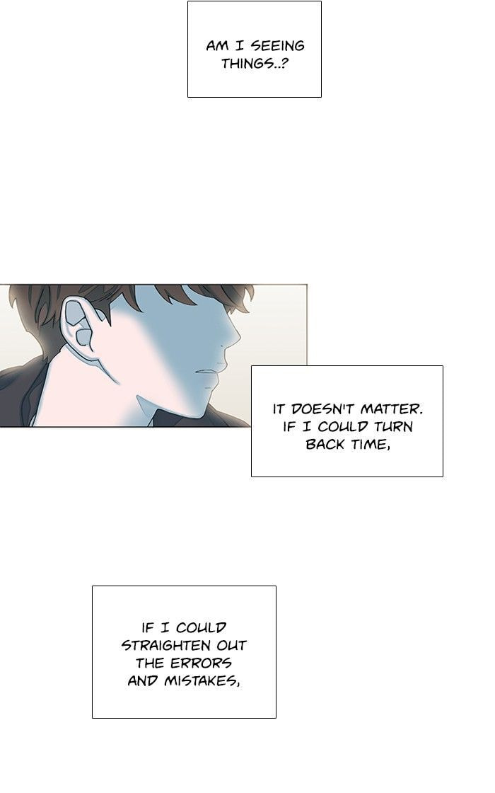 Read Save Me chapter 1.2 image 105 on Lezhin