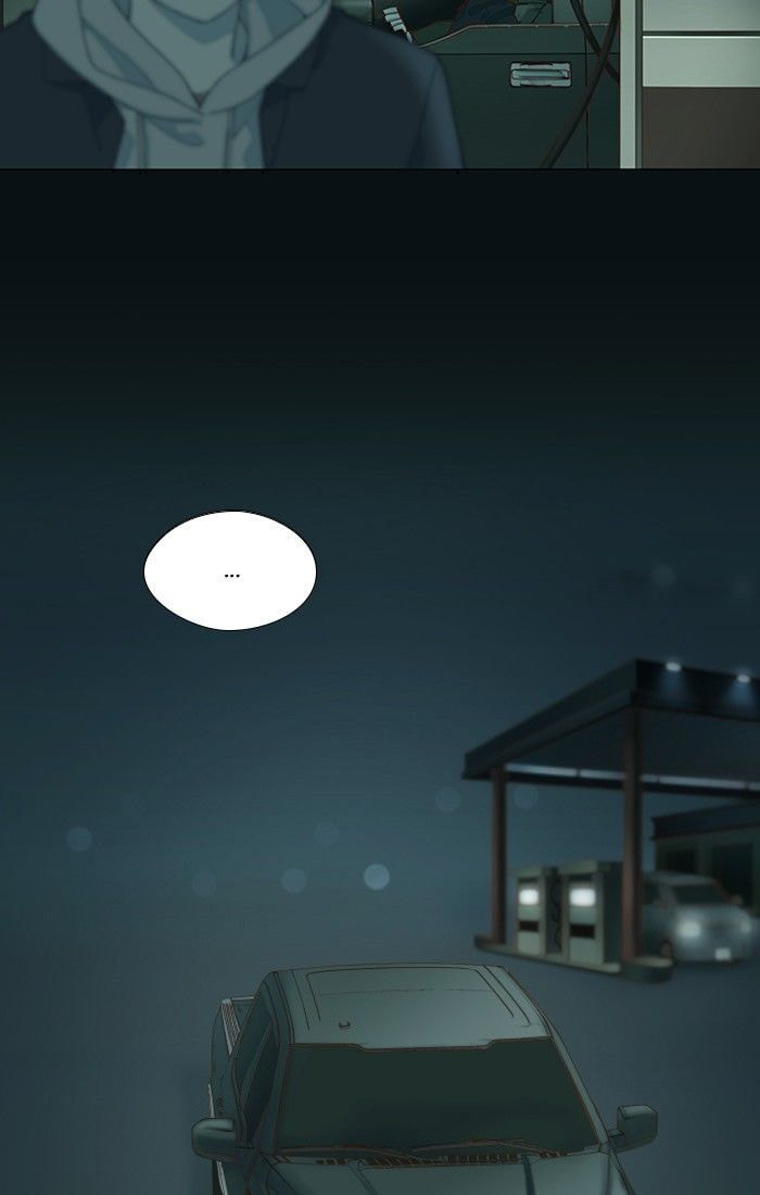 Read Save Me chapter 1.2 image 35 on Lezhin