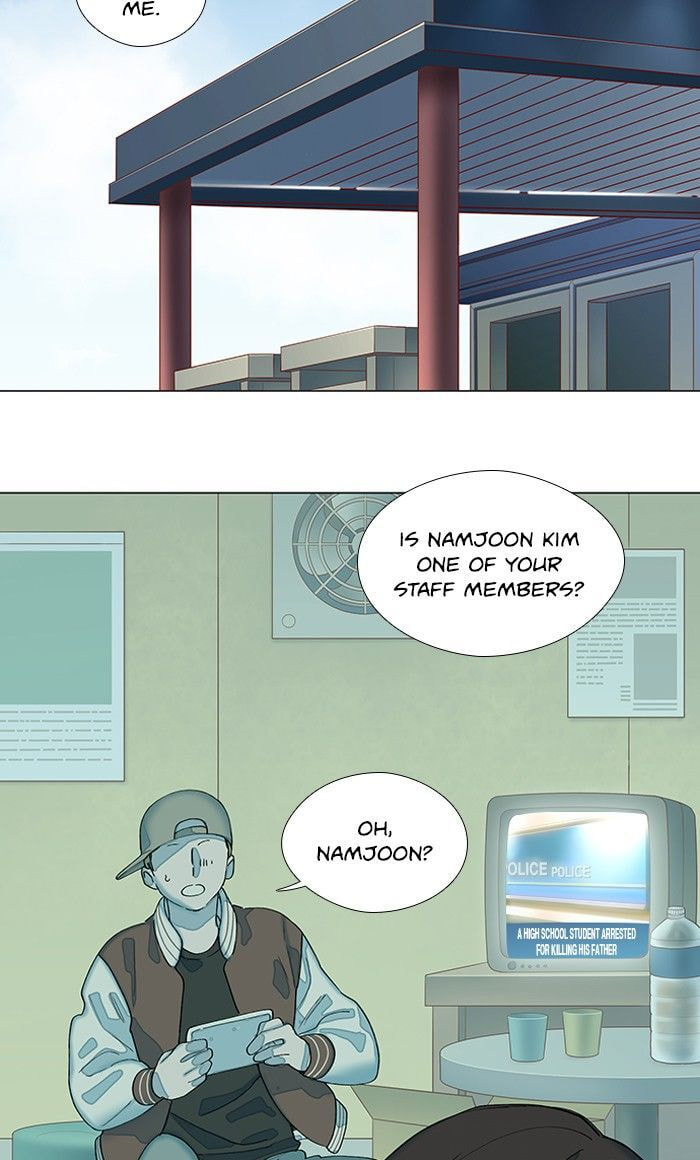 Read Save Me chapter 1.2 image 58 on Lezhin