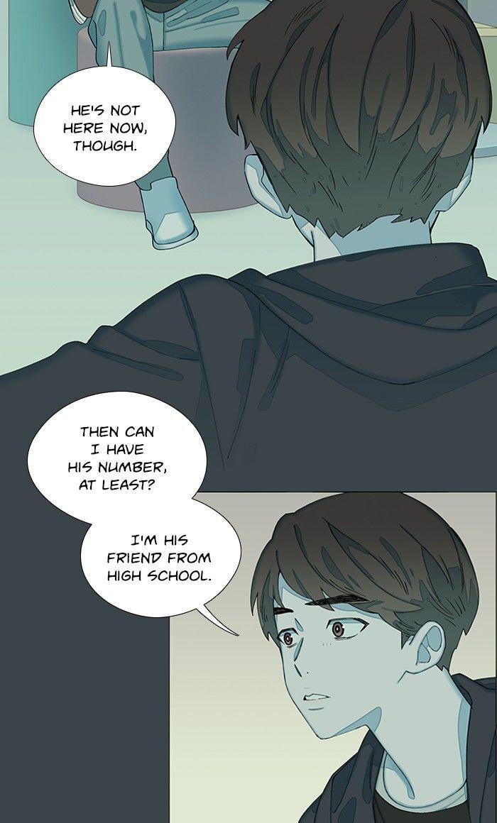 Read Save Me chapter 1.2 image 59 on Lezhin