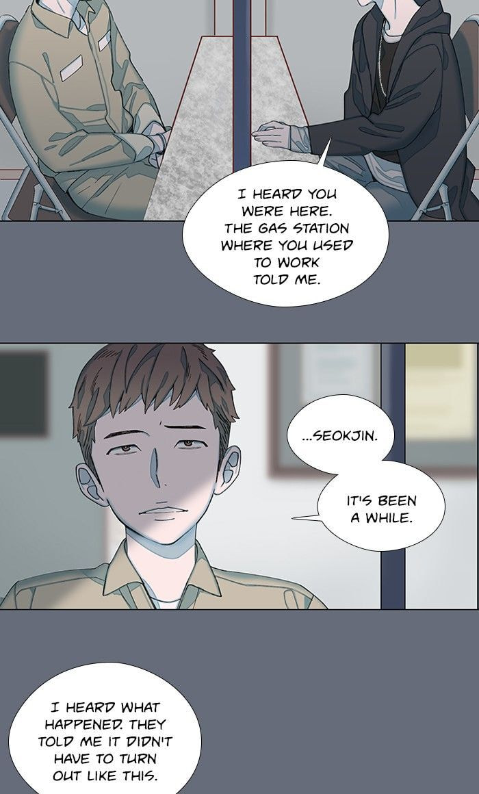 Read Save Me chapter 1.2 image 63 on Lezhin
