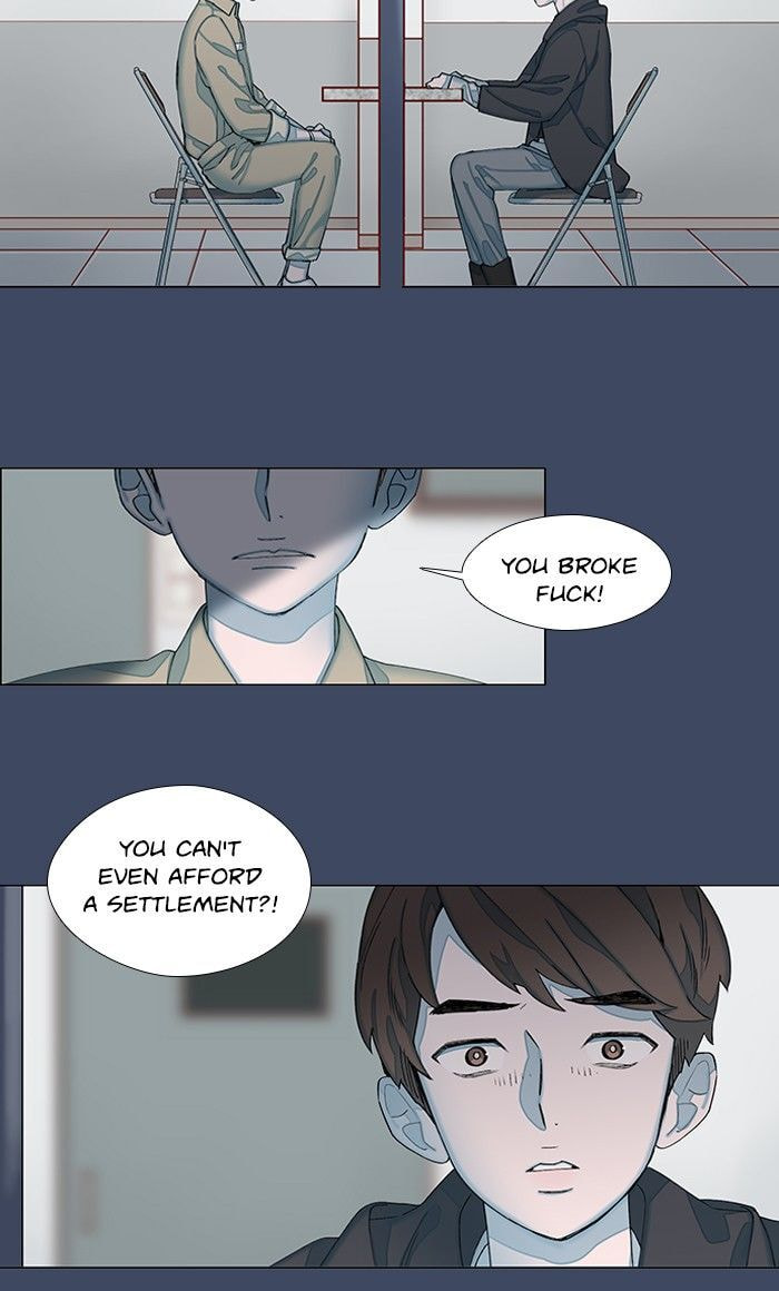 Read Save Me chapter 1.2 image 65 on Lezhin