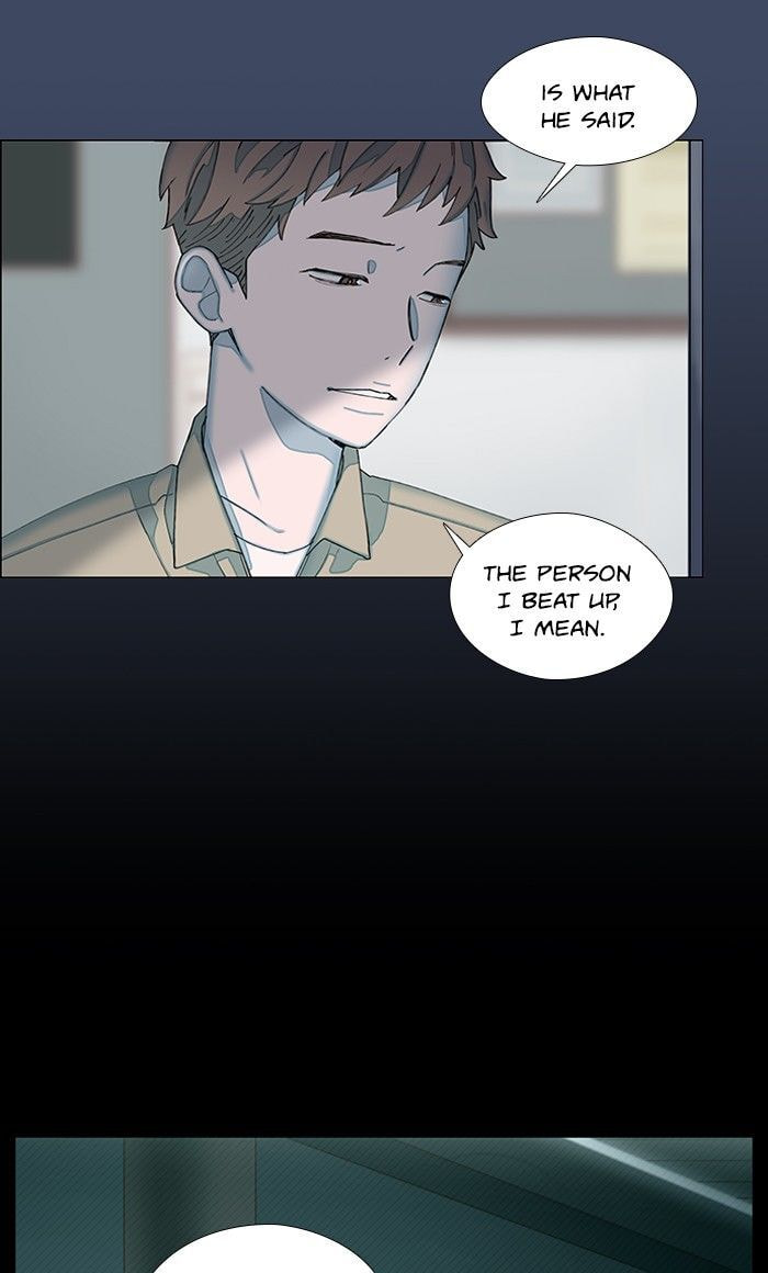Read Save Me chapter 1.2 image 66 on Lezhin