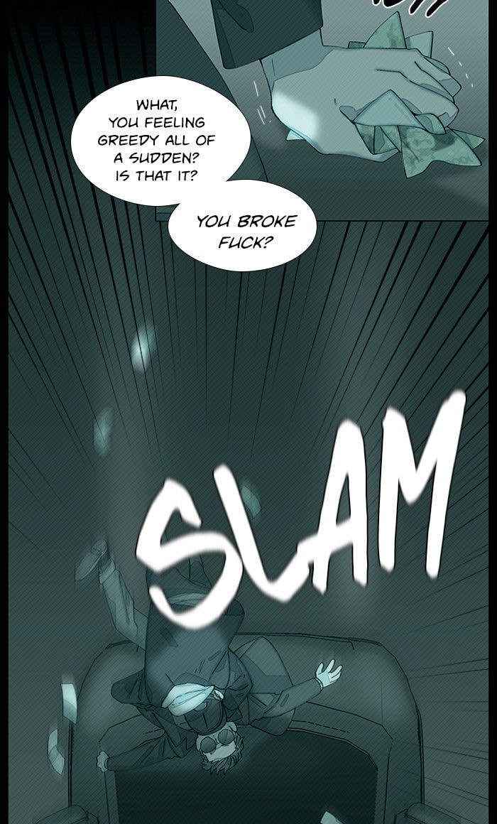 Read Save Me chapter 1.2 image 72 on Lezhin