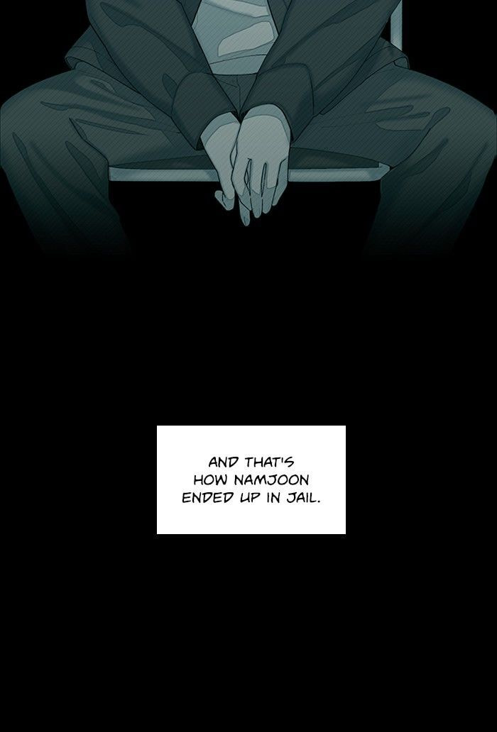Read Save Me chapter 1.2 image 77 on Lezhin