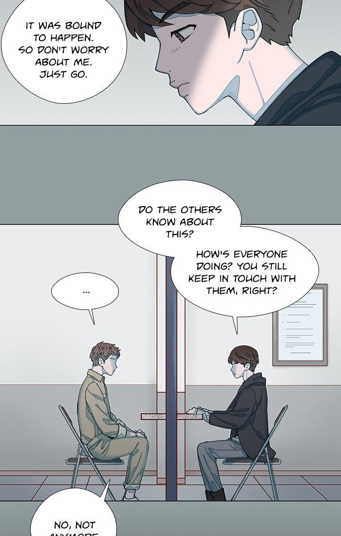 Read Save Me chapter 1.2 image 81 on Lezhin