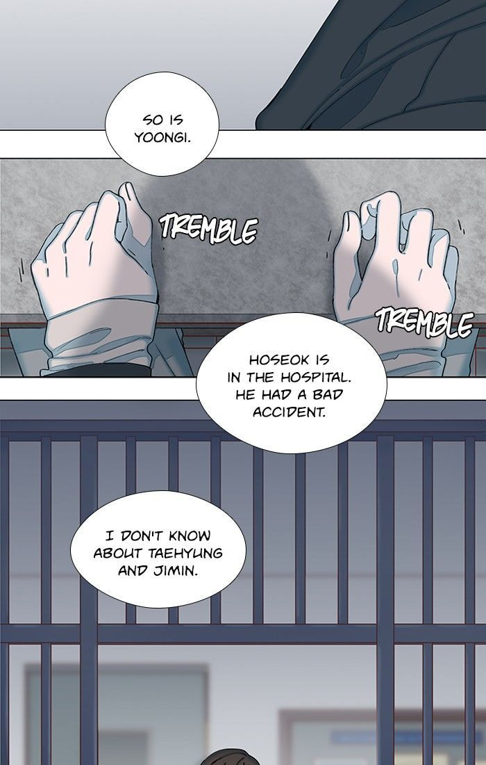 Read Save Me chapter 1.2 image 84 on Lezhin