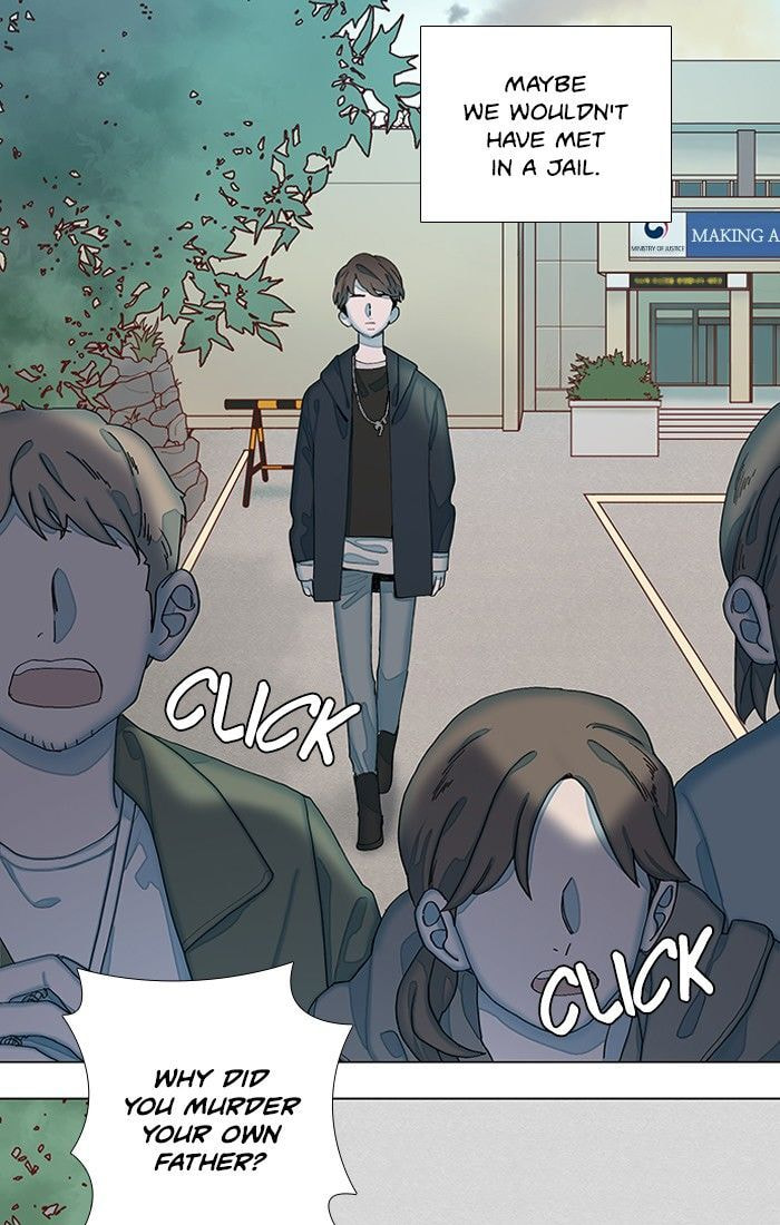 Read Save Me chapter 1.2 image 88 on Lezhin
