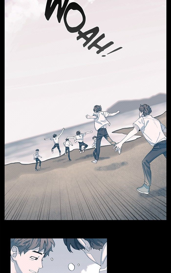 Read Save Me chapter 1.2 image 96 on Lezhin
