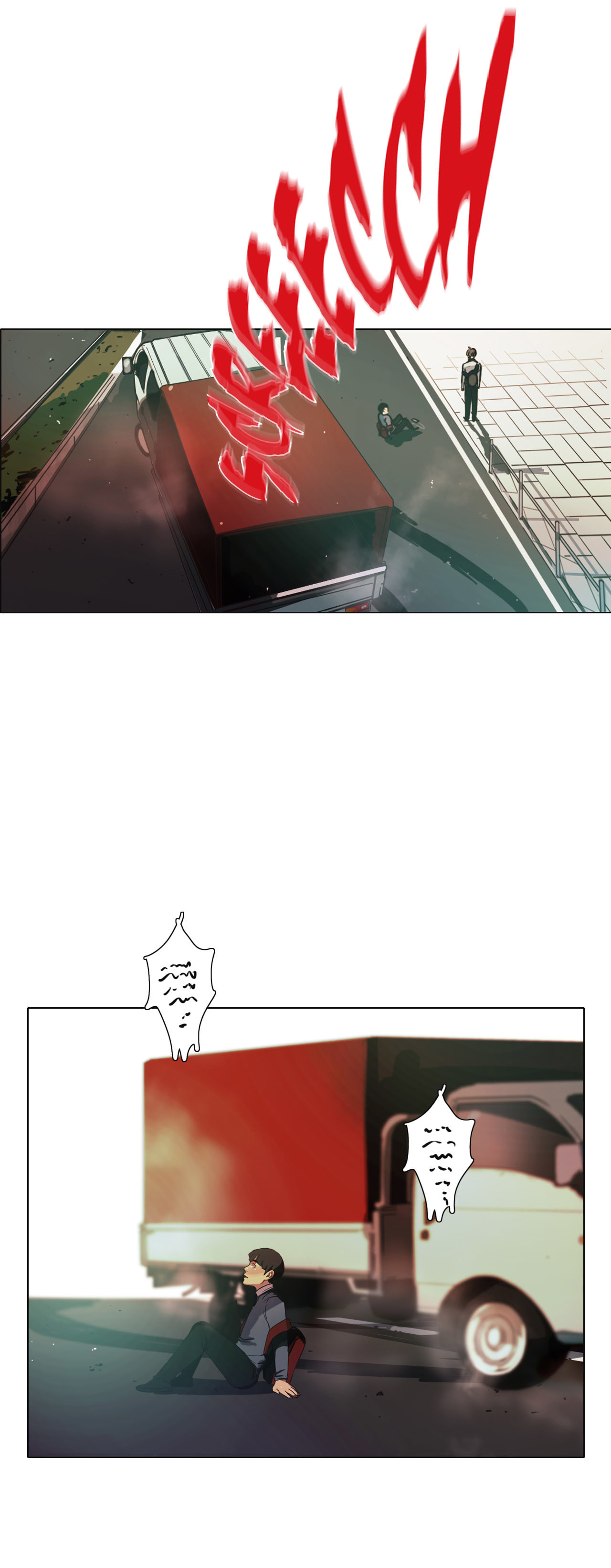 Read Save Me chapter 17 image 41 on Lezhin