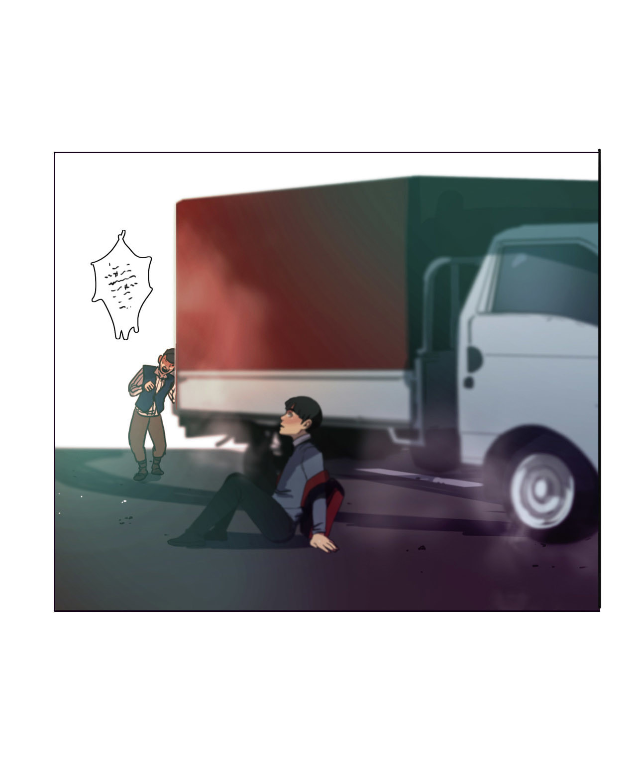 Read Save Me chapter 18 image 0 on Lezhin