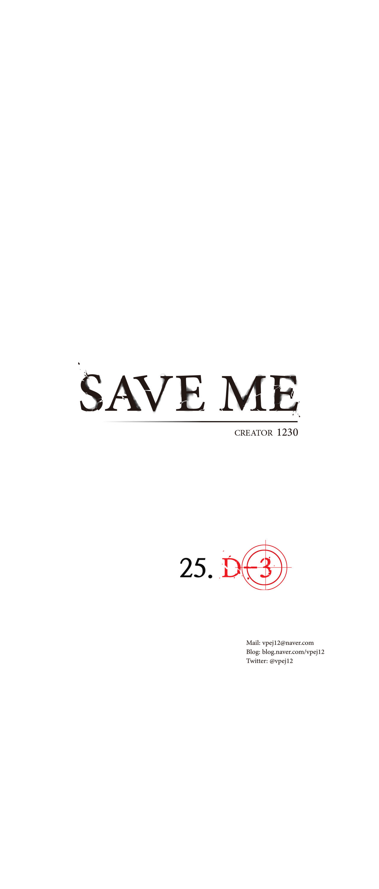 Read Save Me chapter 25 image 7 on Lezhin