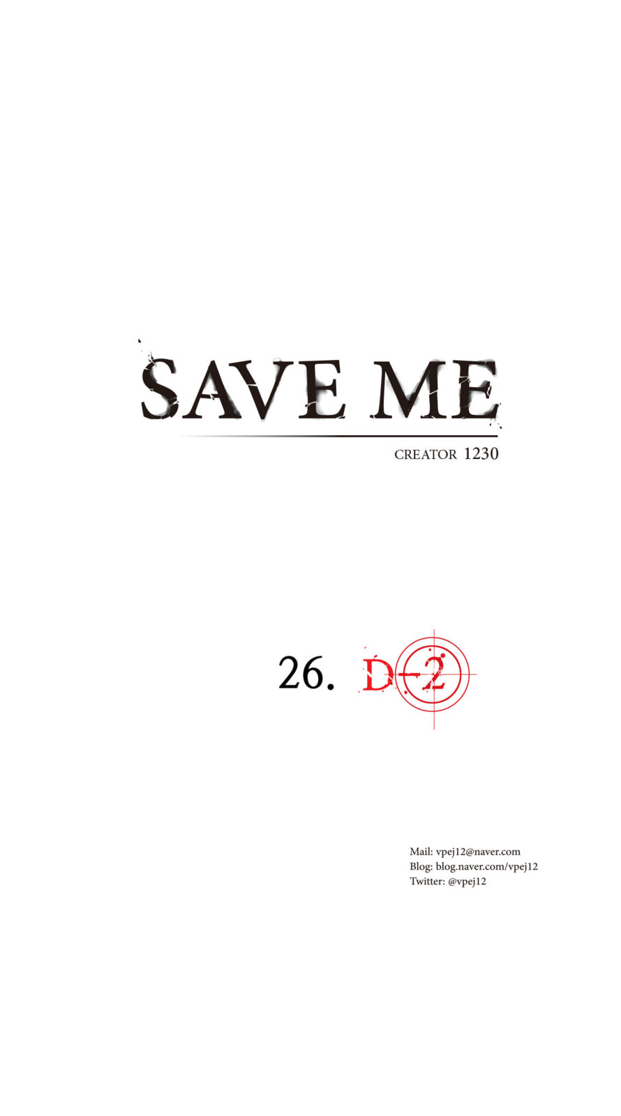Read Save Me chapter 26 image 4 on Lezhin
