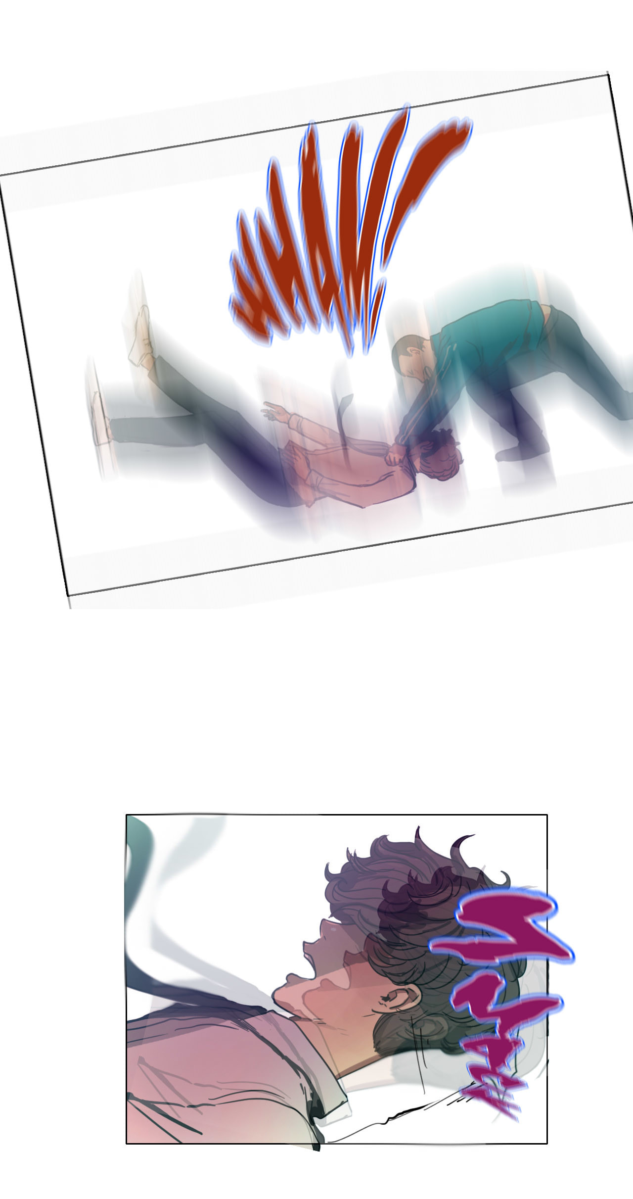 Read Save Me chapter 28 image 48 on Lezhin