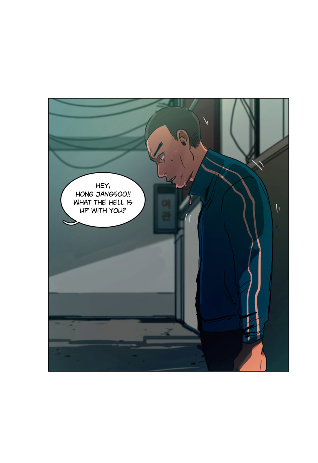 Read Save Me chapter 28 image 50 on Lezhin