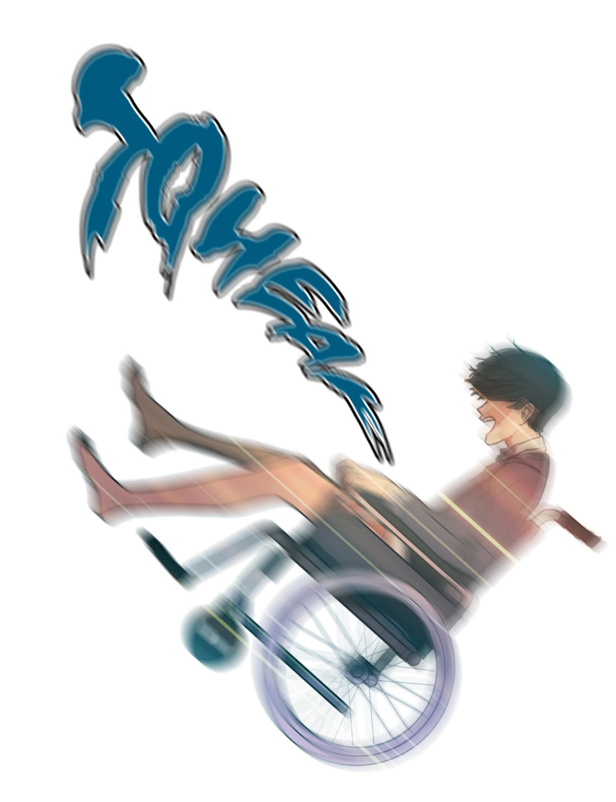 Read Save Me chapter 29 image 12 on Lezhin
